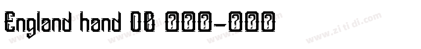 England hand OB 作者戈字体转换